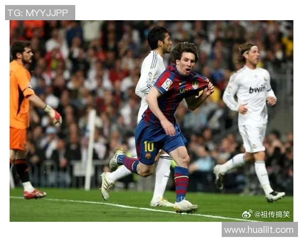 巴萨与皇马激战再现黄牌风波球员情绪高涨引发争议