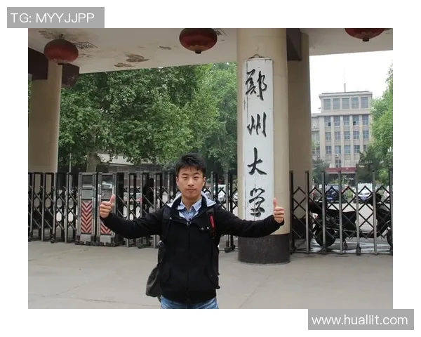 崔永熙的奋斗历程与人生哲学探索:从平凡到卓越的心路历程 崔永熙的奋斗历程与人生哲学探索:从平凡到卓越的心路历程