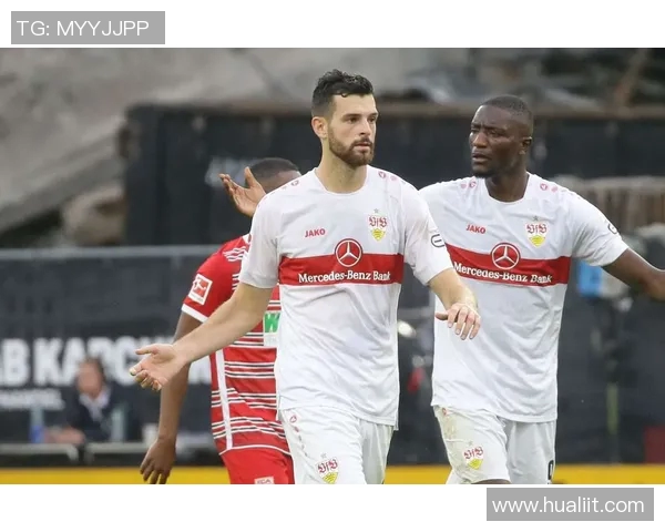 战术大比拼，斯图加特迎战门兴格拉德巴赫