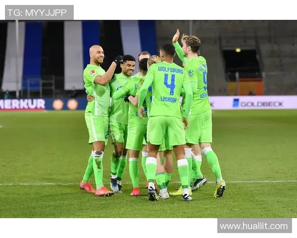 沃尔夫斯堡狂胜稳坐德甲前三位置