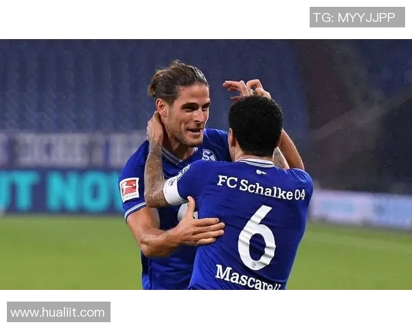 沙尔克04主场大胜科隆,终结连败纪录,重振雄风