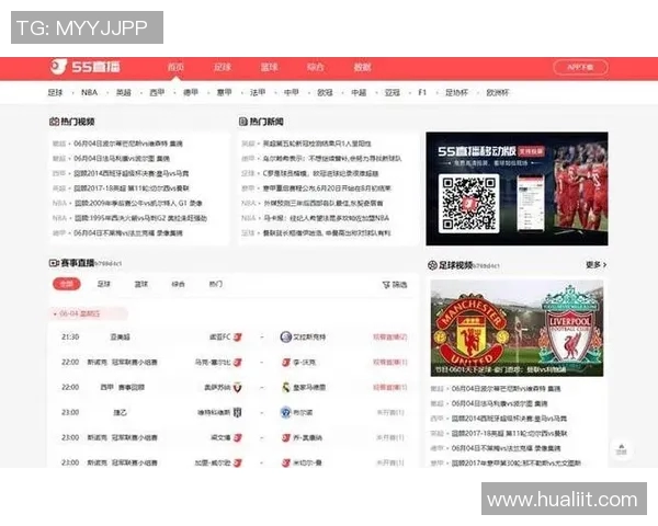 影视足球比赛直播平台推荐及使用指南详解