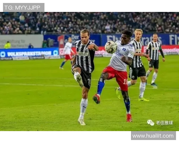 汉堡迎战桑得豪森期待精彩对决分析双方实力与战术布局