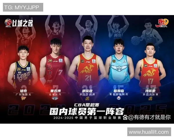 山西男篮全运会精彩对决陕西队期待逆袭展现团队实力