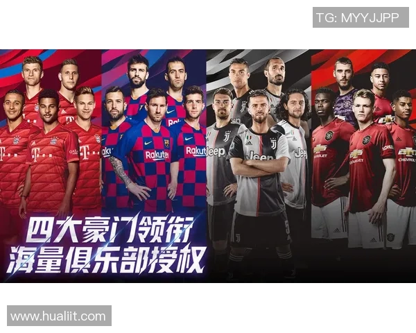 实况足球论坛:探讨最新战术技巧与球员动态的交流平台 实况足球论坛:探讨最新战术技巧与球员动态的交流平台