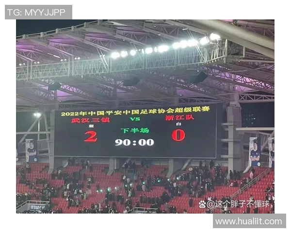 净胜球的定义及其在足球比赛中的重要性解析