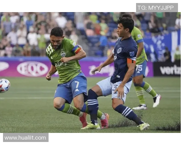 西雅图与洛杉矶FC对决前瞻分析及比赛结果预测