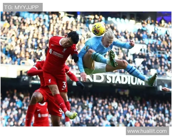 利物浦与曼联经典对决回顾精彩瞬间与历史交锋分析