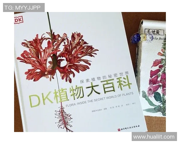 伊萨克的传奇旅程:探索科学与艺术交汇的奇妙世界 伊萨克的传奇旅程:探索科学与艺术交汇的奇妙世界