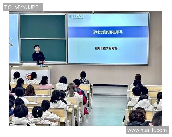 徐昕：在时代浪潮中探索创新与传统的交融之路