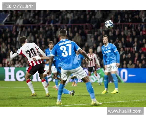 海伦芬主场迎战赫拉克勒斯争夺联赛宝贵积分的关键对决