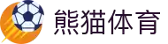 熊猫体育「中国」官方网站-快乐运动,智慧健身