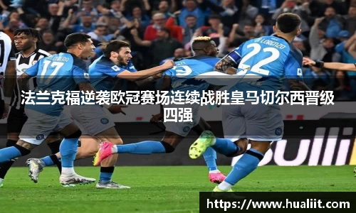 熊猫体育登录