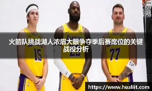 熊猫体育注册