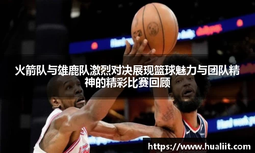 熊猫体育注册