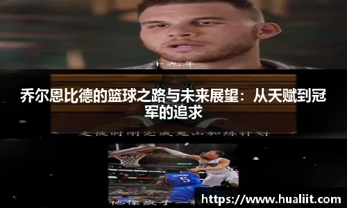 熊猫体育首页